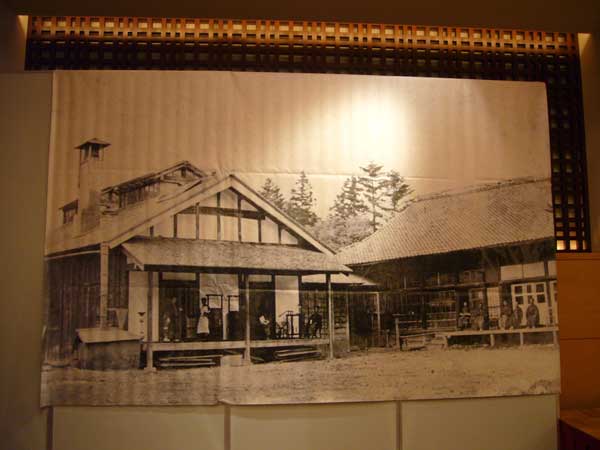 グリフィスが設計した化学所外観の写真