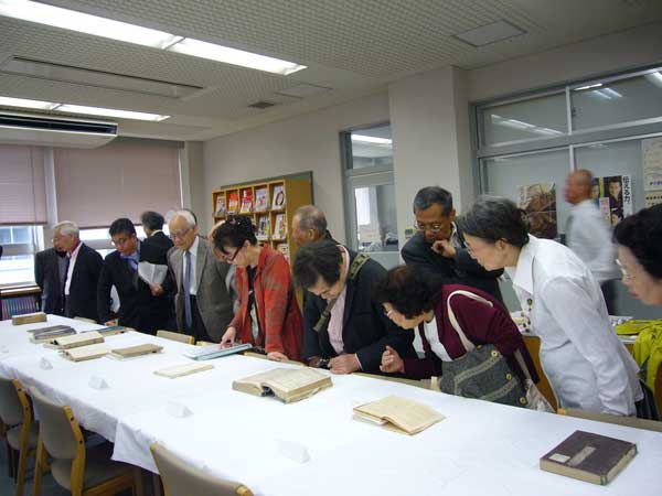 大野藩の蔵書11冊